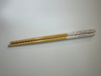 Sanrio 1995 Vintage Pochacco Rare Chopsticks