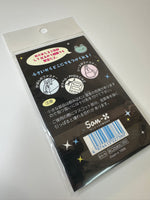 San-x 1999 Vintage Frog Rare Mini Charm