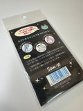 San-x 1999 Vintage Frog Rare Mini Charm