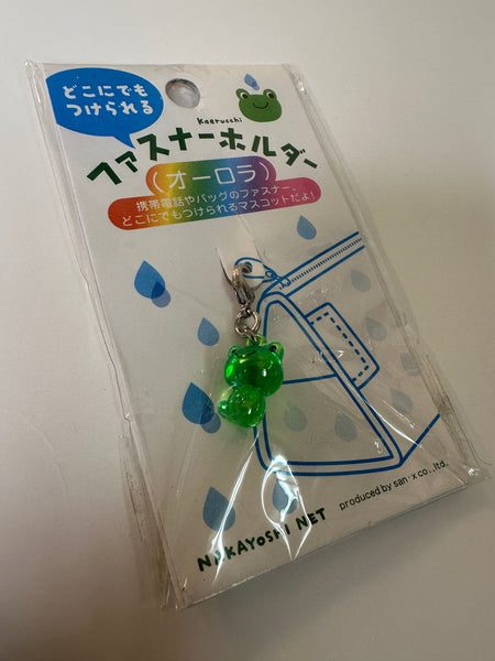 San-x 1999 Vintage Nakayoshi Net Frog Rare Mini Charm