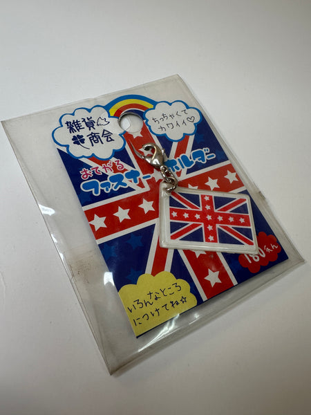 San-x 2001 Vintage UK Flag Rare Mini Charm