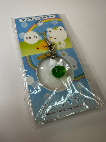 San-x 2008 Vintage Kerori Rare Mini Charm Strap