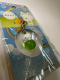 San-x 2008 Vintage Kerori Rare Mini Charm Strap