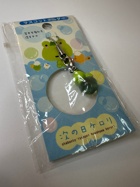 San-x 2008 Vintage Kerori Rare Mini Charm Strap