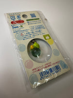 San-x 2008 Vintage Kerori Rare Mini Charm Strap