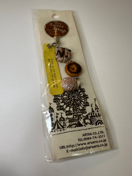 Vintage Petit Sweet Strap Rare Mini Charm Strap