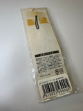 Vintage Petit Sweet Strap Rare Mini Charm Strap