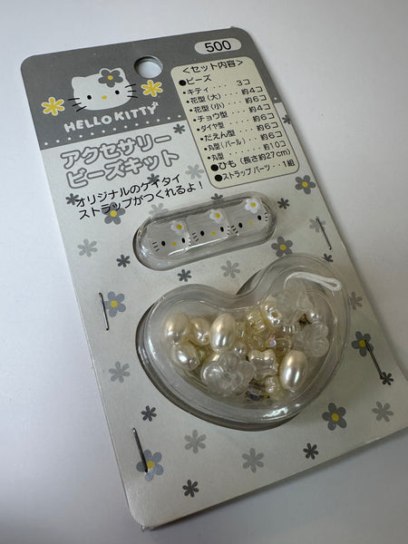 Sanrio 1999 Vintage Hello Kitty Rare DIY Bead Strap Loop
