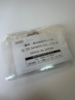 Sanrio Pompompurin Acrylic Keychain