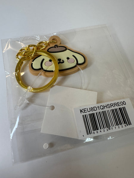 Sanrio Pompompurin Keychain