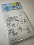 Sanrio 2018 Cinnamoroll Tack Memo Pad