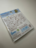 San-x 2017 Sumikko Gurashi Pin