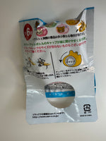 San-x 2011 Rilakkuma Rare Can/Bottle Opener