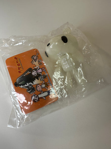 Rare Kumakikai Gloomy Bear Vintage Figurine Keychain