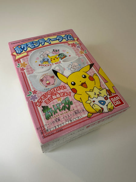 Vintage 1999 Pocket Monsters Rare Mini Dish Blind Box