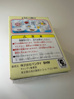 Vintage 1999 Pocket Monsters Rare Mini Dish Blind Box