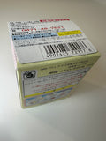 Vintage 1999 Pocket Monsters Rare Mini Dish Blind Box