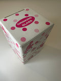 Sanrio 1999 Vintage My Melody Rare Drinking Glass