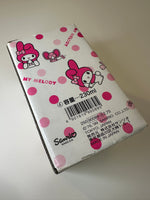 Sanrio 1999 Vintage My Melody Rare Drinking Glass