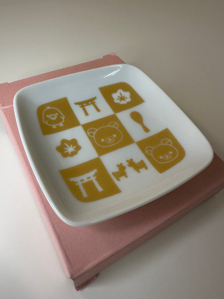San-x 2019 Rilakkuma Rare Mini Plate
