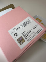 San-x 2019 Rilakkuma Rare Mini Plate
