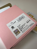 San-x 2019 Rilakkuma Rare Mini Plate