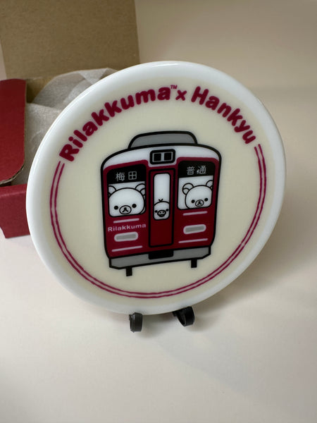 San-x Rilakkuma x Hankyu Line Rare Mini Plate