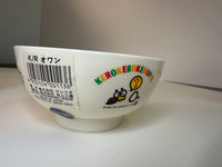 Sanrio Vintage Keroppi Mini Plastic Bowl