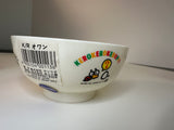 Sanrio Vintage Keroppi Mini Plastic Bowl