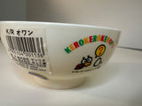 Sanrio Vintage Keroppi Mini Plastic Bowl