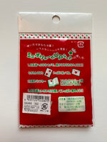 Vintage Merry Christmas Rare Sticker Sack