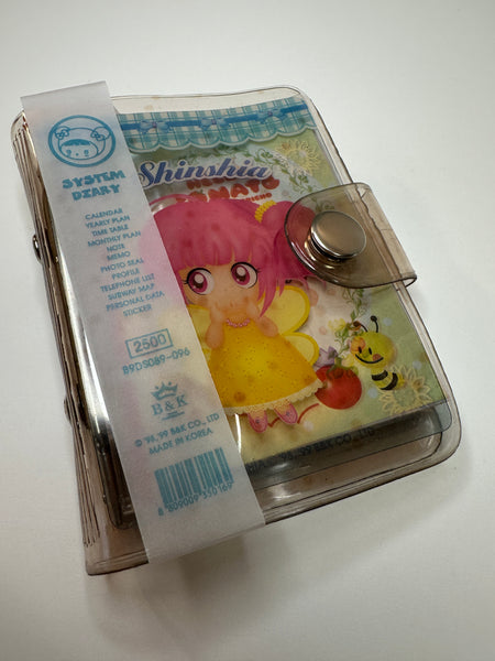 B&K Co 1999 Vintage Shinshia Rare Mini Diary Planner