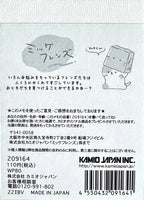 Kamio Mask Animals Mini Memo Pad