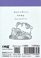 Crux Motchiri Baby Unicorn Mini Memo Pad