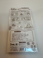 San-x 2012 Sumikko Gurashi Rare Super Puffy Sticker Sheet