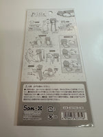 San-x 2023 Okonyo Sticker Sheet