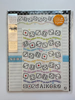 Crux Vintage Saikoro Dice Rare Letter Set