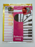 Crux Vintage Zebra's Song Rare Letter Set