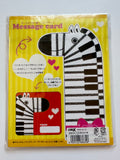 Crux Vintage Zebra's Song Rare Letter Set