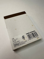 Kamio Vintage Travel Memories Rare Mini Memo Pad