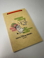 Disney Tokyo Resort Rare Mini Memo Pad