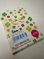 San-x 2001 Vintage Da Punch Rare Mini Memo Pad