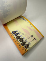 Crux Vintage Samurai Cat Rare Mini Memo Pad