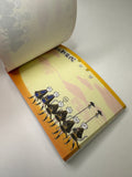 Crux Vintage Samurai Cat Rare Mini Memo Pad