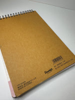 Sanrio 2001 Vintage Hello Kitty Rare Large Spiral Notebook