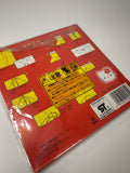 Sanrio 1996 Vintage Hello Kitty Rare Origami Paper Pack