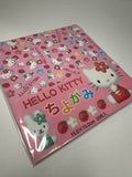 Sanrio 1999 Vintage Hello Kitty Rare Origami Paper Pack