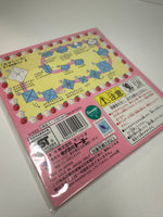 Sanrio 1999 Vintage Hello Kitty Rare Origami Paper Pack