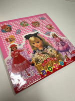 Vintage Licca-Chan Rare Origami Paper Pack