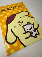 Sanrio 1997 Vintage Pompompurin Rare Large Notebook